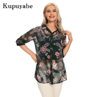 kupuyabe womens polyester printed shirt with buttons short sleeve lapel casual shirt ladies chiffon shirt