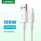 Ugreen 5A USB Type C кабель быстрое зарядное устройство данных Type-C Supercharge USB Type C кабель для Huawei Mate 30 20 P30 P20 USB зарядный провод