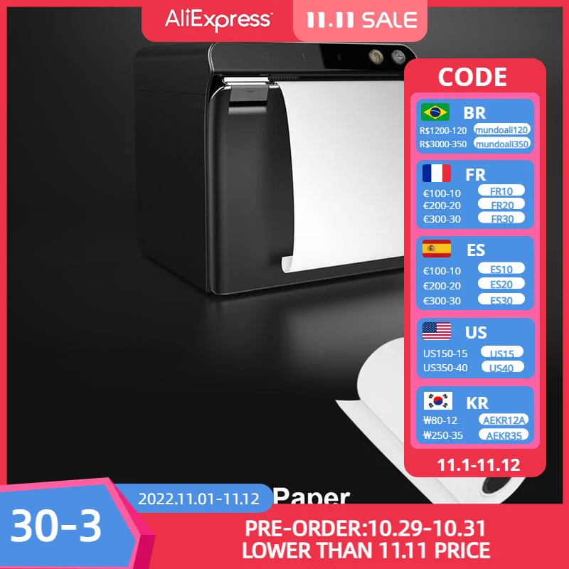 

5 Rolls Thermal Printer Paper Restaurant Phone Portable POS Receipt 57x25mm For Business Payment USB Bluetooth Thermal Printer