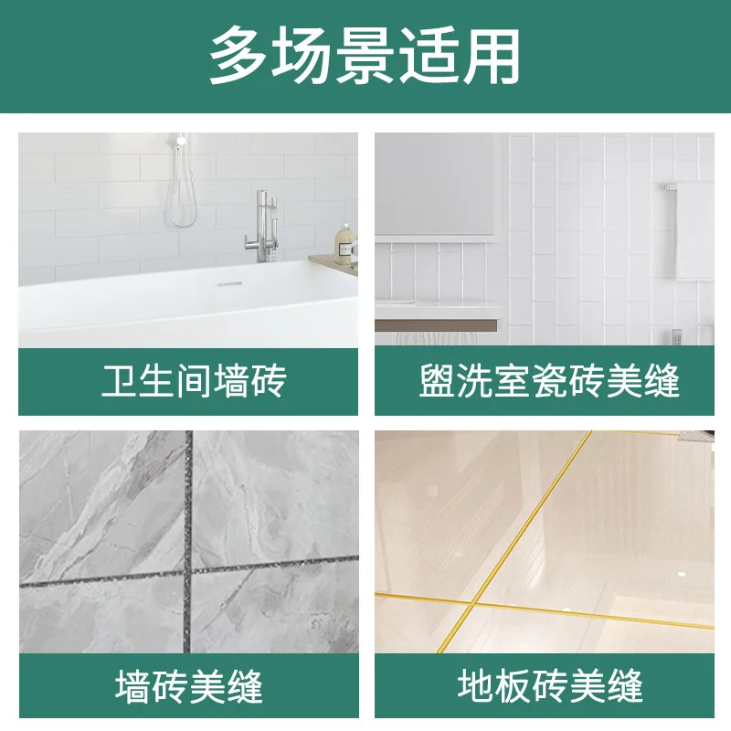 Для металлического пепельного керамического клея двухкомпонентная