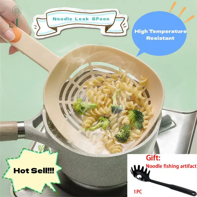 

Colander Kitchen Noodle Leak Spoon Dumpling Filter Food Grade Scoop High Temperature Resistant Pasta Long Handle Large Colander