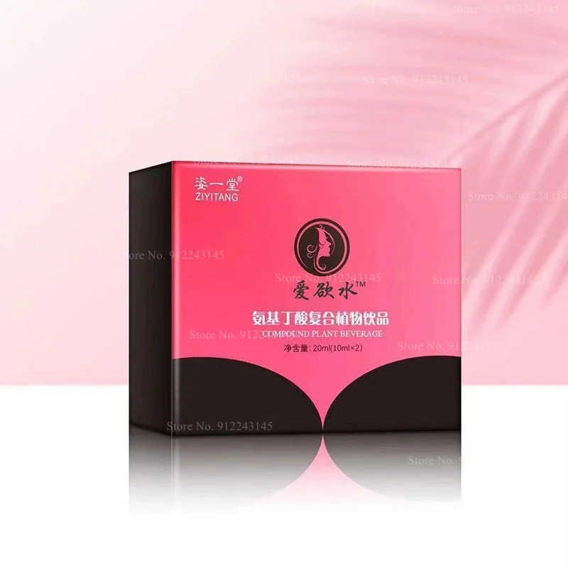 Женский оргазм бесцветный и безвкусный аминомасляная кислота композитный