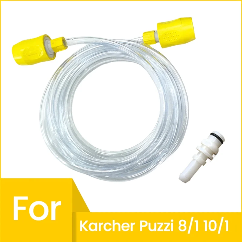 Фото -A16I 2,5 м разъем насадки для впускной трубы воды для KARCHER PUZZI 8/1 10/1, детали машины для очистки распылительной экстракции №1