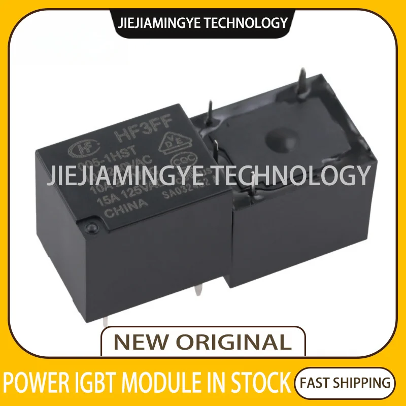 Новое реле телефон