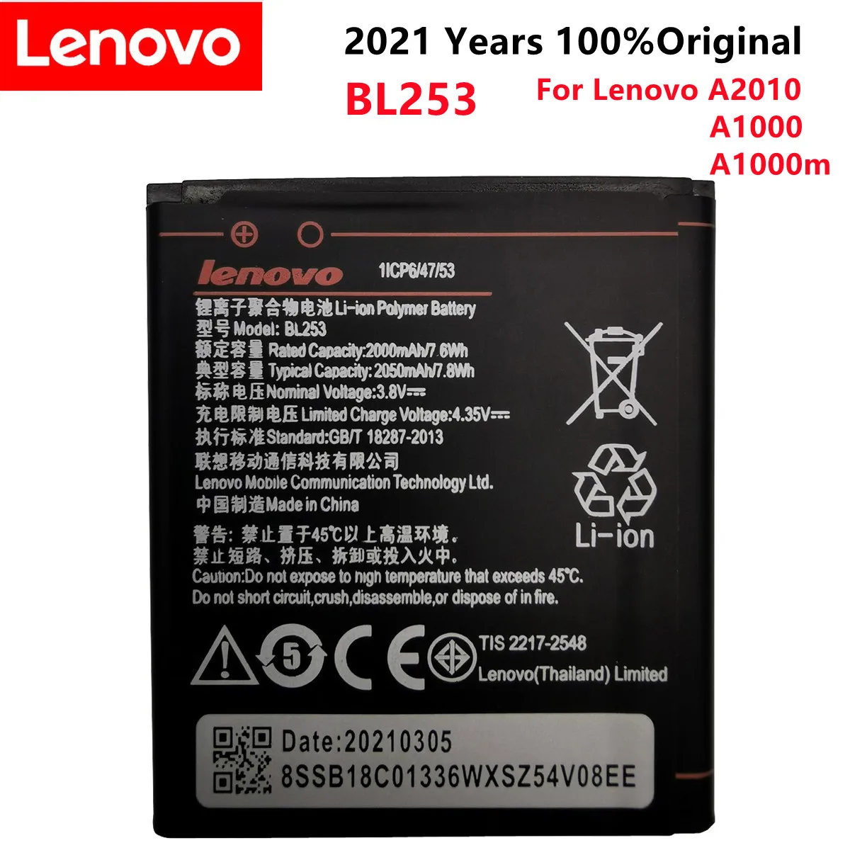 

3.8V 2000mAh BL253 For Lenovo A2800D A3800D A3600D A2580 A2860 A2010 For Lenovo Vibe A 4.0" A1000 A1000m Battery