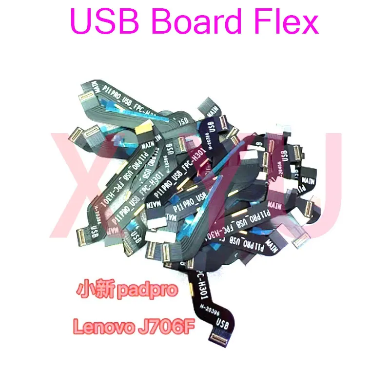 Материнская плата для Lenovo Pad Pro 2020 TB-J706F J706 коннектор USB ЖК-дисплей гибкий кабель