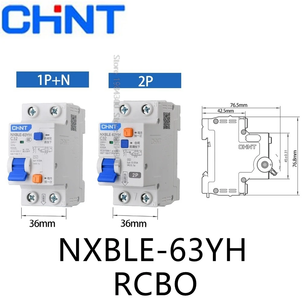 CHINT RCBO 2P NXBLE-63YH Автоматический выключатель остаточного тока