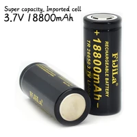 oeing original high quality 26650 battery 18800mah 3 7v 50a lithium ion rechargeable battery for 26650 led flashlight