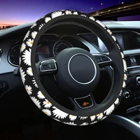 37 38 car steering wheel cover daisy flower elastic braid on the steering wheel cover case colorful auto accessories
