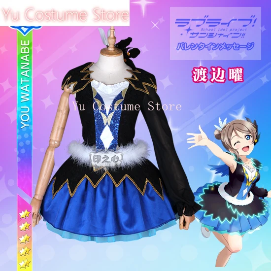 Ю Костюм Аниме! Lovelive Aqours 2-й сезон 12-й ED Water Blue New World Watanabe You Прекрасное платье