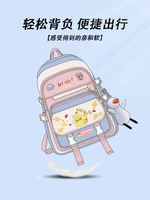 pokemon pikachu new school bag student anime ultra light backpack men and women large capacity backpack fashion kawaii bag