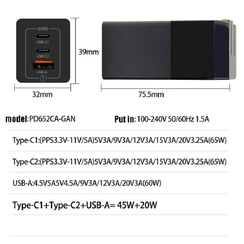 Зарядное устройство DteeDck складное с USB-портами 65 Вт
