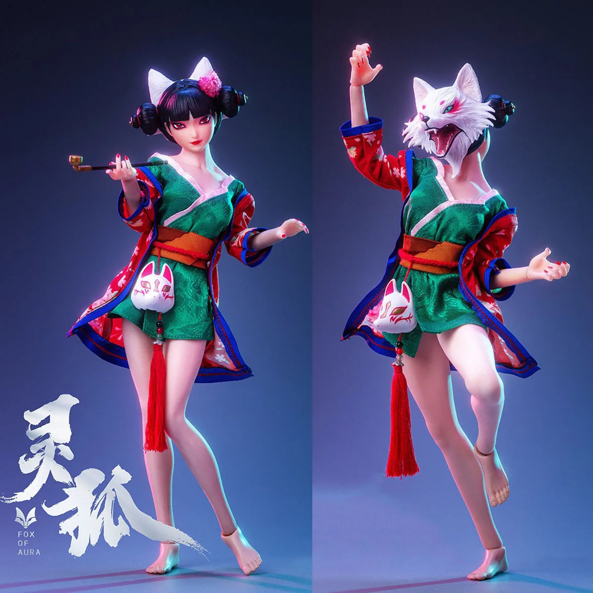 Body Hobby Collection
