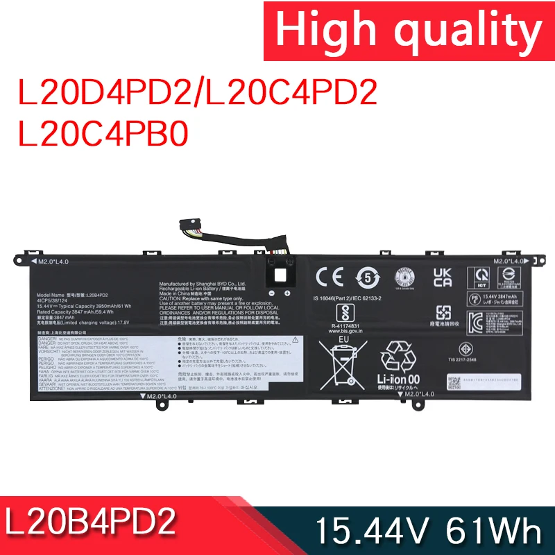 НОВЫЙ L20B4PD2 L20C4PD2 L20D4PD2 15 44 В 61 Втч аккумулятор для ноутбука Lenovo Yoga Slim 9I (14) ThinkBook 14p G2 ACH