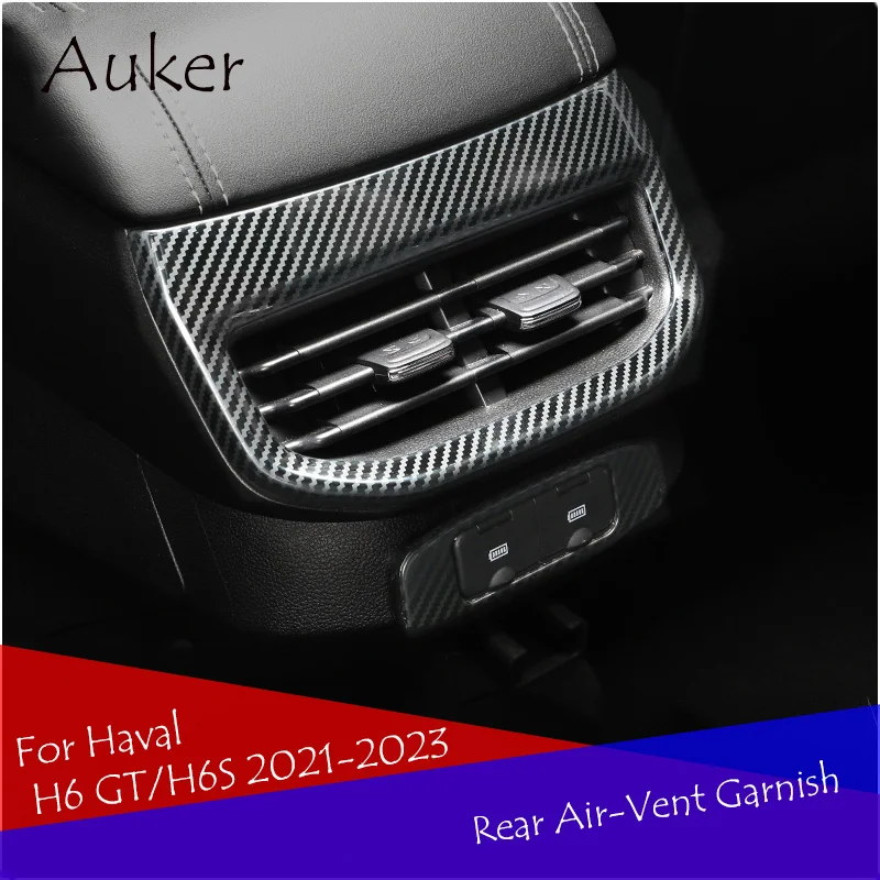 

Консоль для заднего сиденья, рамка для выхода кондиционера, декоративная оболочка для Haval H6 GT/H6S 2021 2022 2023, аксессуары