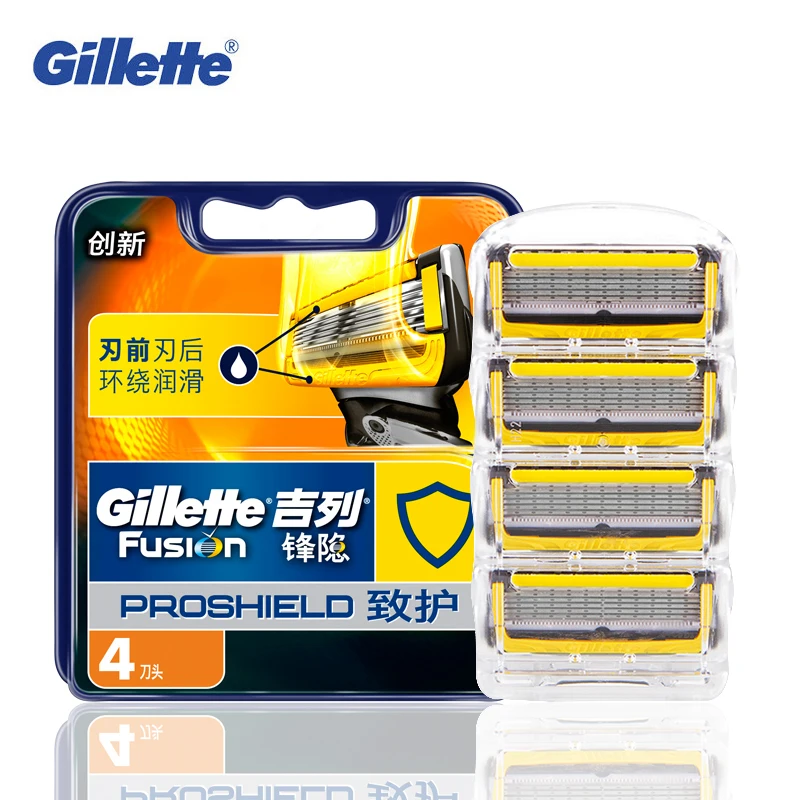 Gillette-cuchillas de afeitar Fusion para hombre, cuchilla de afeitar para máquina de...