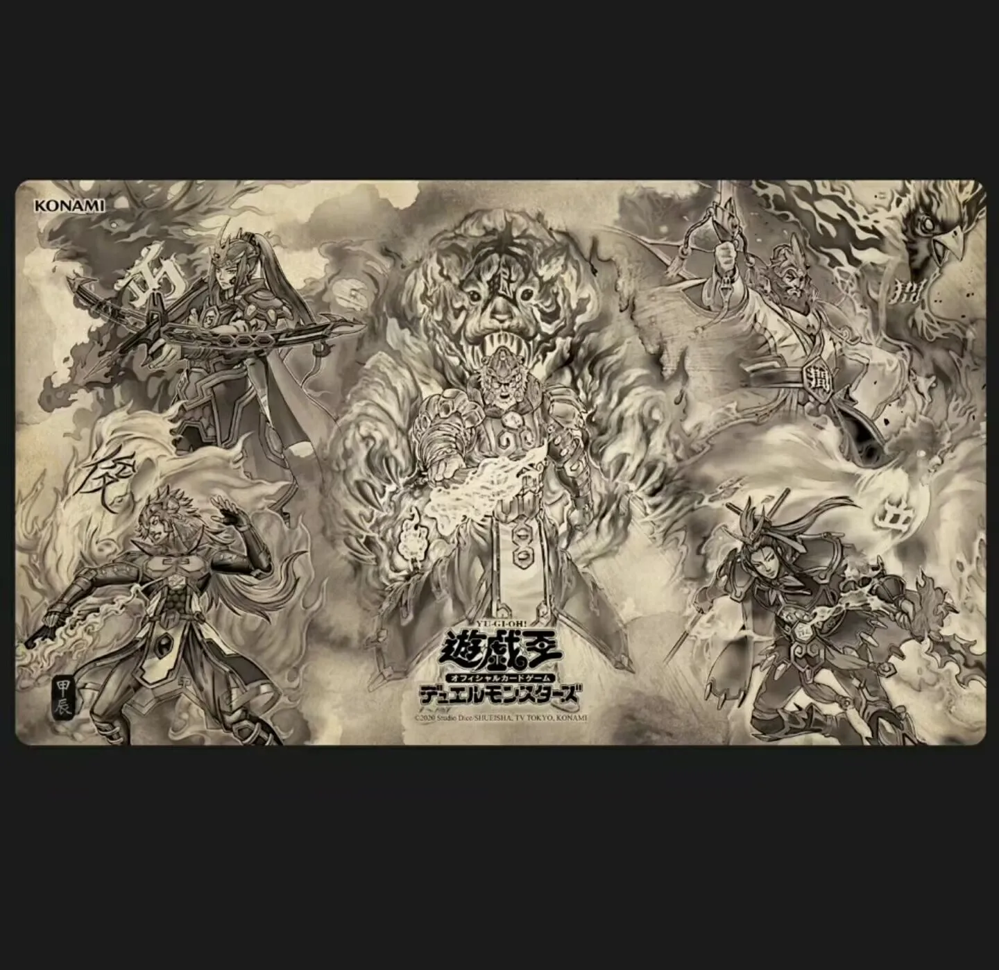 Yugioh KONAMI Дуэль Монстры братье огня кулак коллекция Официальный игровой коврик