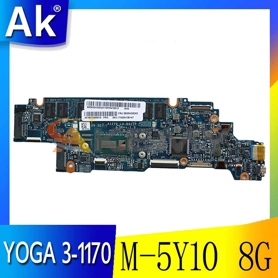 

Материнская плата для ноутбука Lenovo YOGA 3-11 YOGA 3-1170