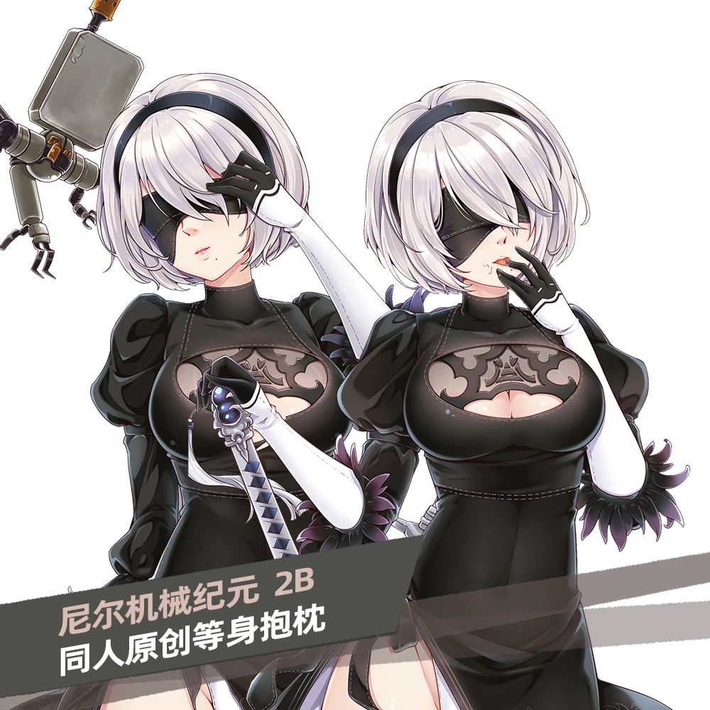 

Anime Game YoRHa No.2 Type B Sexy Cartoon Dakimakura Hugging Body Pillow Case Cover Game Pillowcase Cushion Bedding Gifts MYT