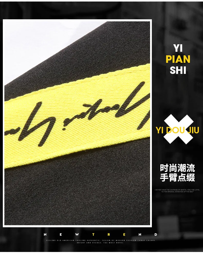 Весенняя рыболовная куртка тонкая дышащая уличная одежда для рыбалки спортивное