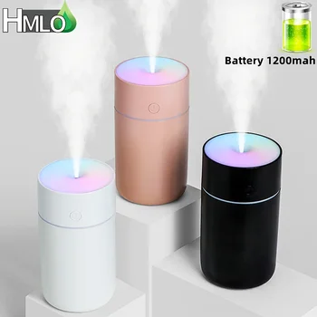 휴대용 무선 가습기 디퓨저, USB 초음파 가습기, 가정용 충전식 가습기, 미스트 메이커, 1200mAh 배터리