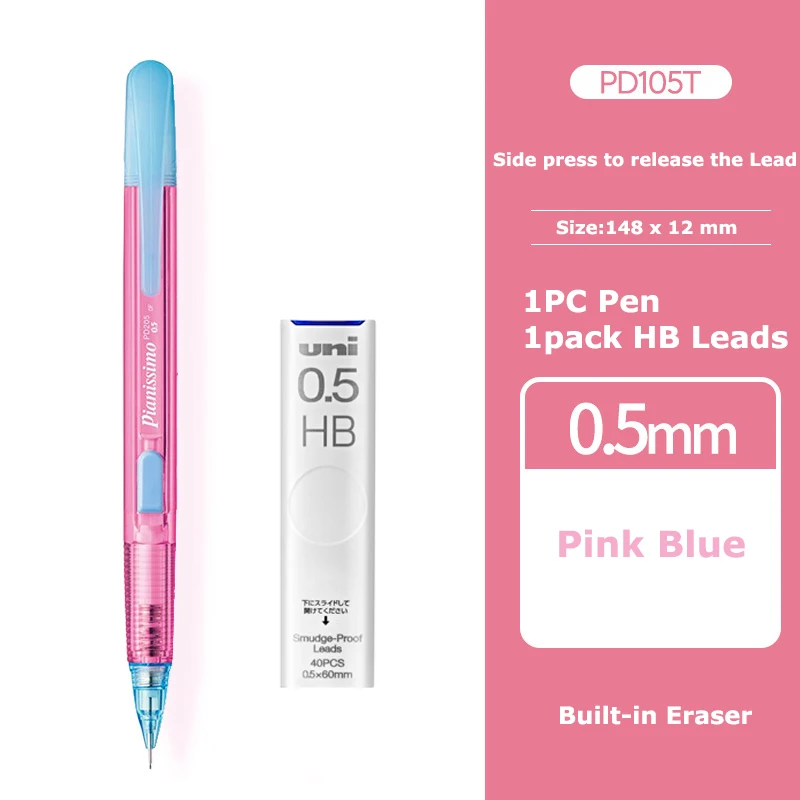 

Механический карандаш Pentel PD105T 0,5 мм