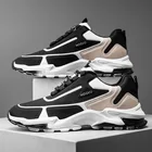 Кроссовки мужские на платформе, удобная повседневная обувь, классические, на вулканизированной подошве, весна-осень