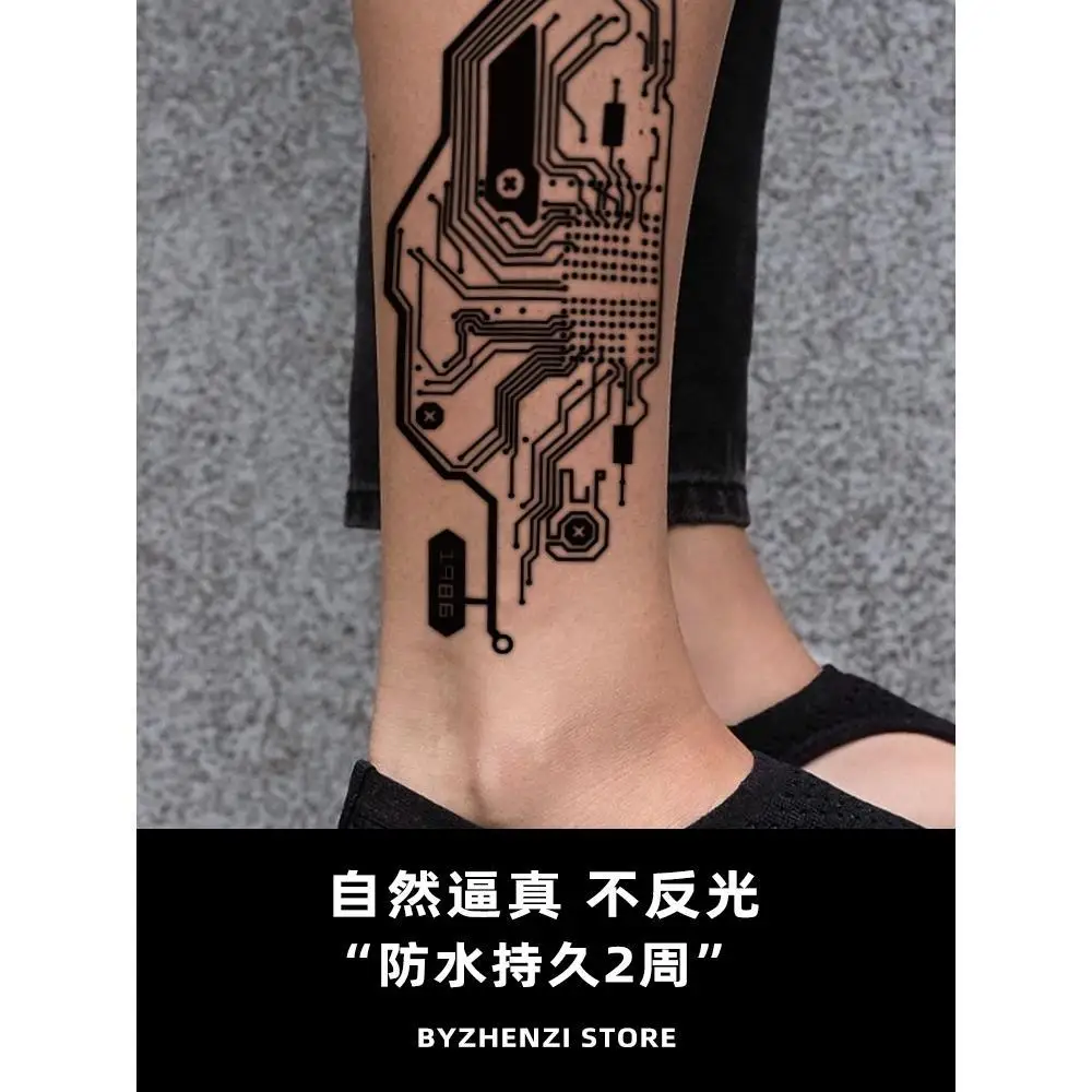 Человеческая печатная плата киберпанк робот сок тату наклейки прилив классная