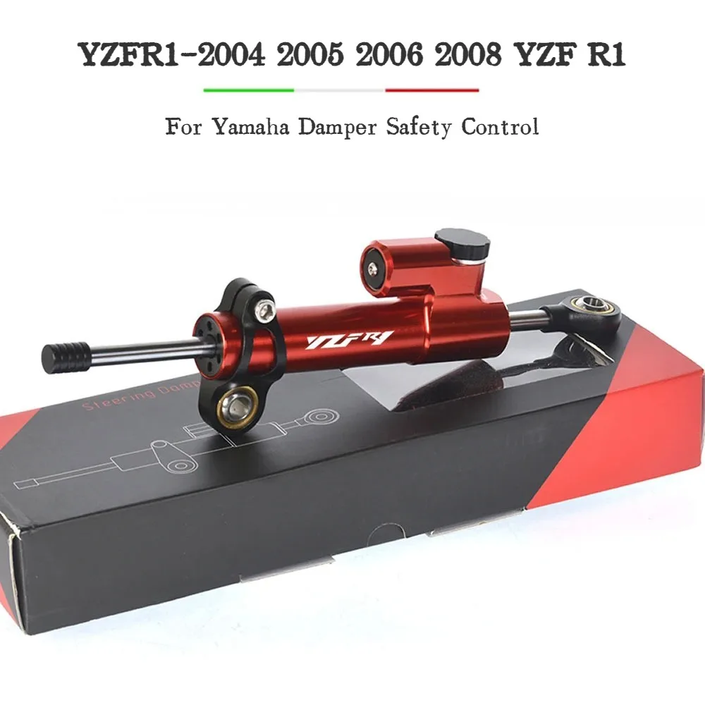 Фото Стабилизирующий контроль безопасности демпфера YZFR1 2004 2005 2006 2008 YZF R1 для мотоцикла Yamaha, регулируемый монтажный кронштейн рулевого управления №1