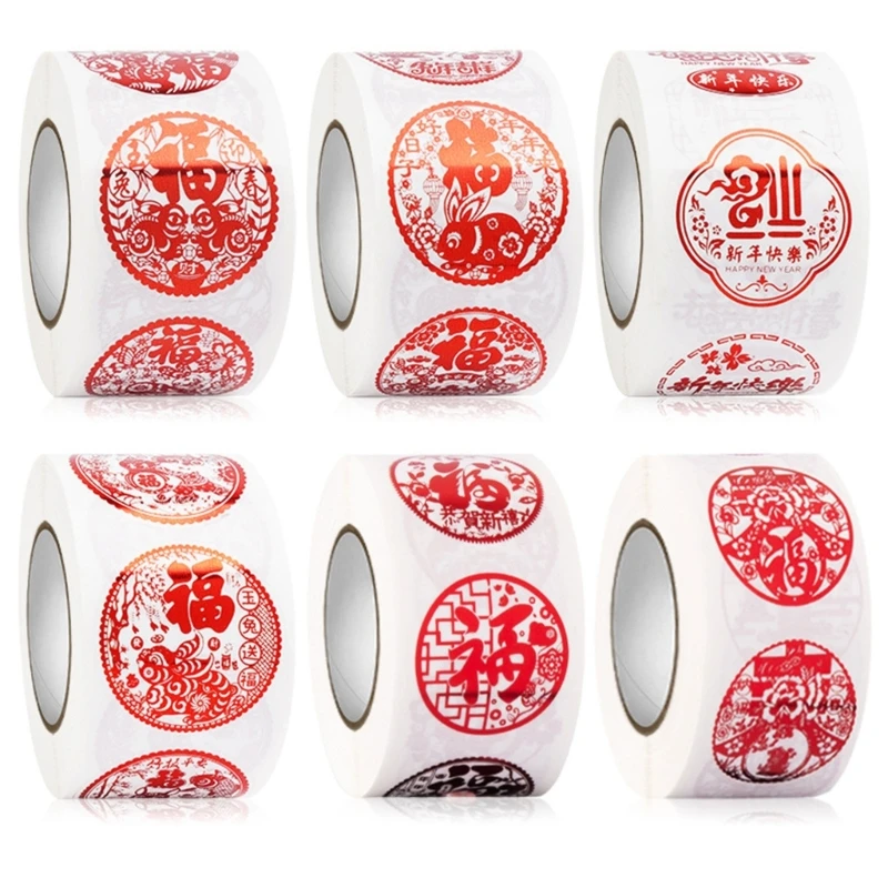 

Adhesive Envelope Seal Label Party Favor Card Gift Boxes Tags Decoration Sticker