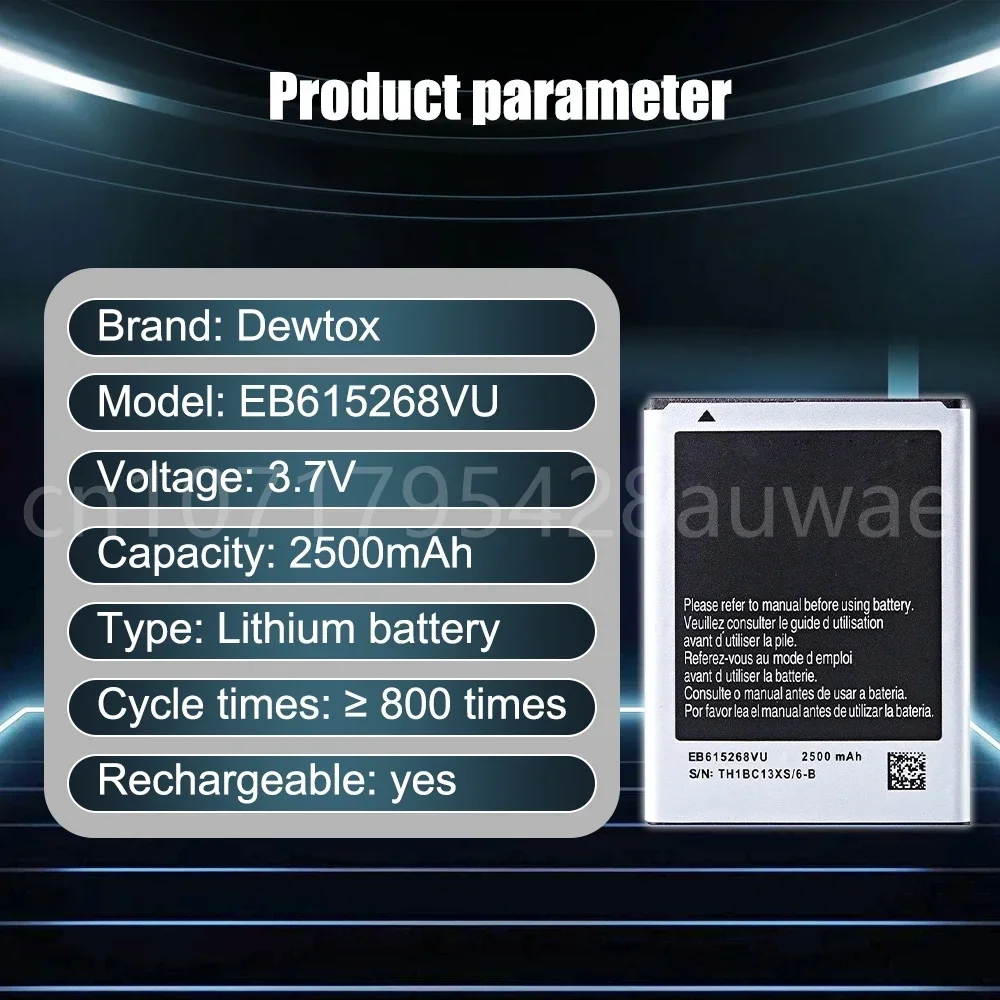 Оригинальный EB 615268 Аккумулятор VU 2500 мАч для мобильного телефона Samsung Galaxy Note 1 GT-N7000