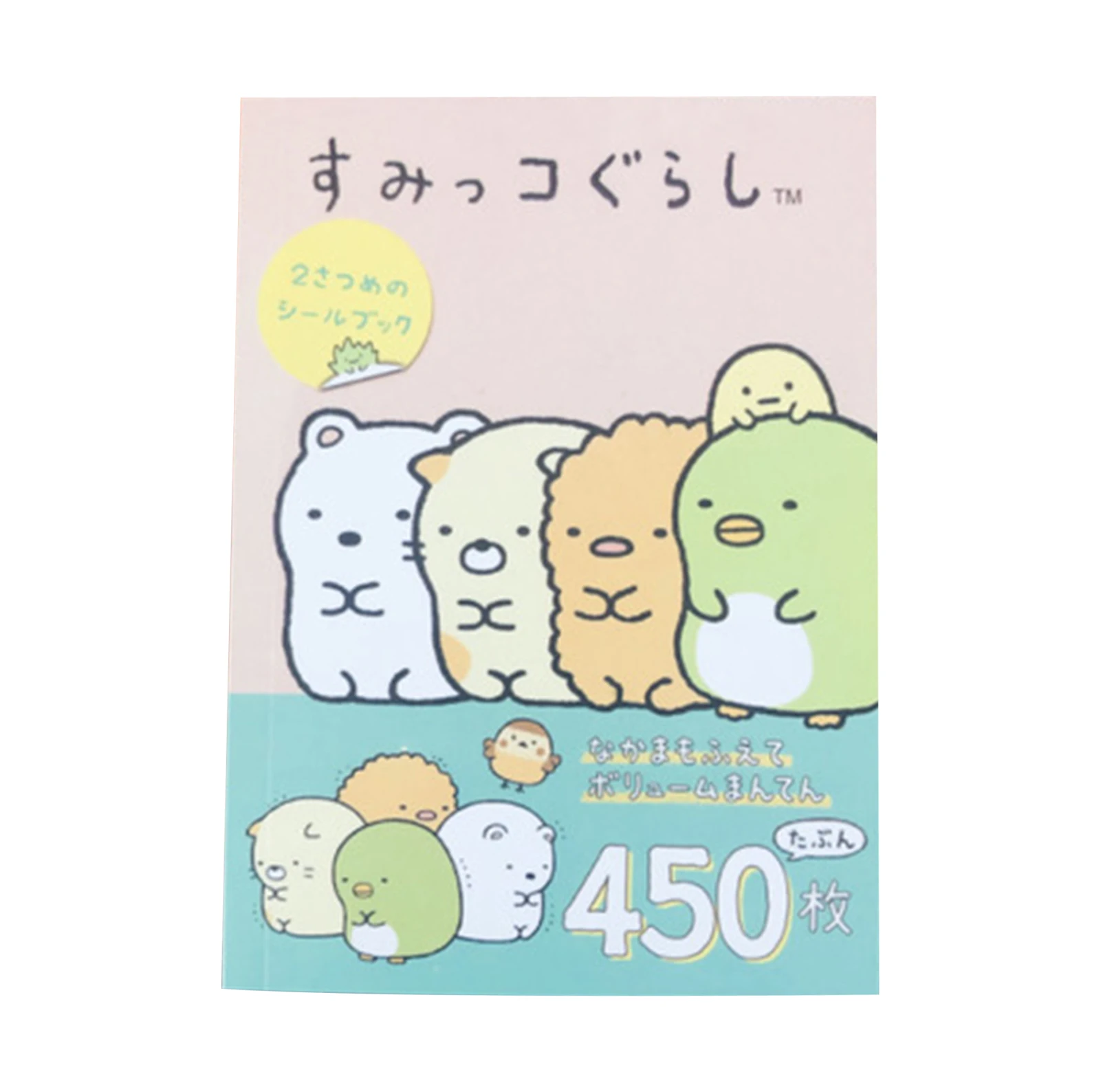 

Коллекция 335 года, милый альбом для дома, кавайная офисная универсальная книга для студентов, декоративная картонная этикетка, Дневник для д...