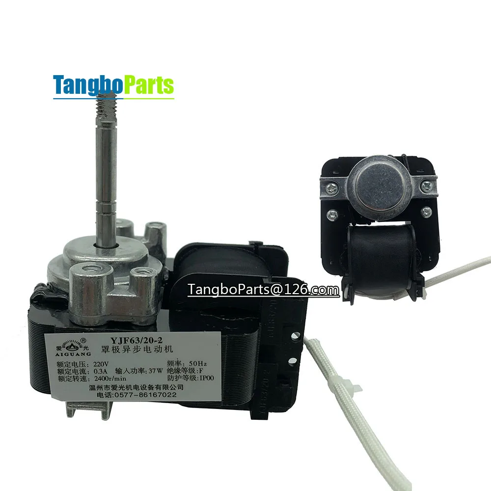 Циркуляция горячего воздуха, нагреватель, оборудование, дезинфекционный шкаф, запасные части 220 В А об/мин YJF63/20-2 37 Вт двигатель Циркуляция горячего воздуха, нагреватель, оборудование, дезинфекционный шкаф, запасные части 220 В А об/мин YJF63/20-2 37 Вт двигатель