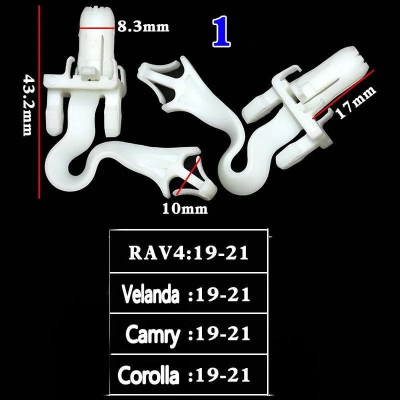 Применимо к RAV4 / crown Reiz corolla Yaris vios Camry Highlander A-pillar внутренняя отделка приборной