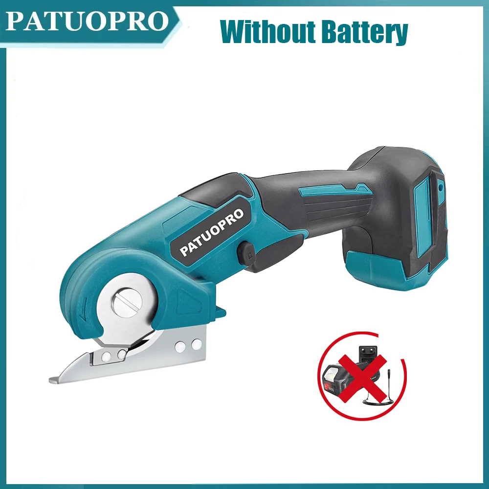 

Беспроводные электрические ножницы, портативный картонный резак для ковров, предохранительный замок, роторный режущий электроинструмент для батареи Makita 18 В