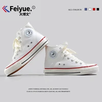 canvas shoes womens 2022 summer leap canvas shoes female classic hong kong style small white shoes ins high top retro sneakers