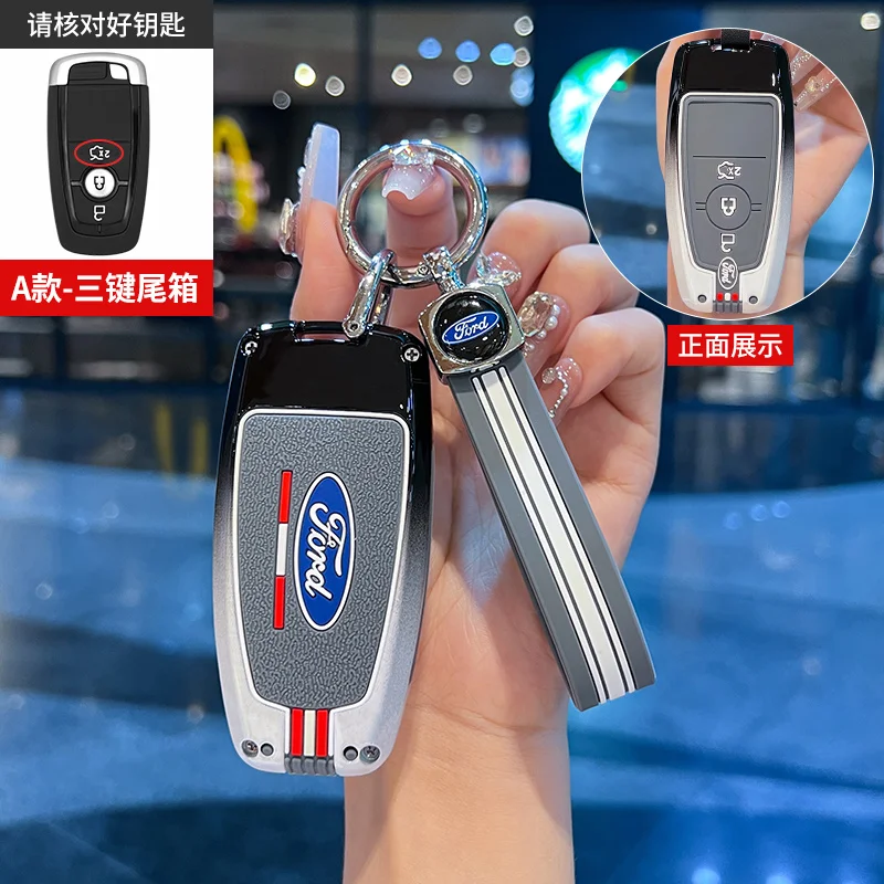 Чехол для автомобильного ключа брелок Ford Fusion Mustang Explorer F150 F250 F350 F450 EcoSport Edge S-MAX Ranger