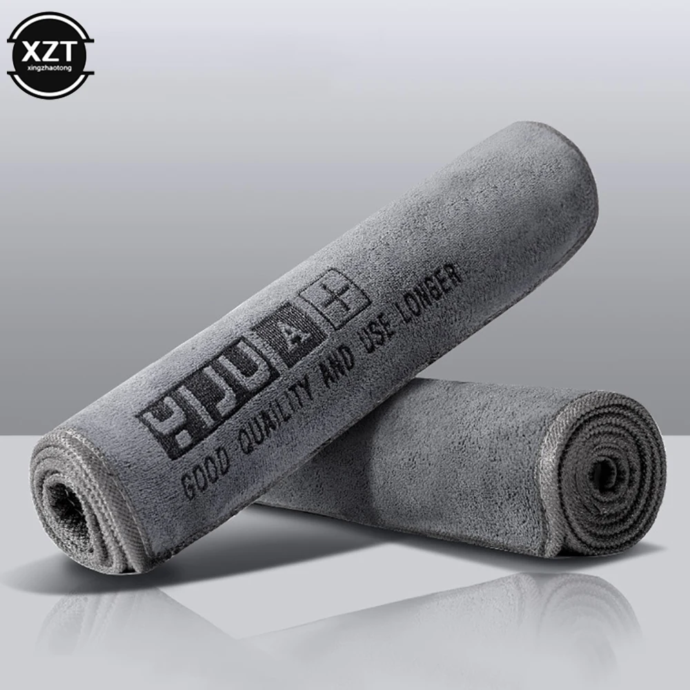 

1PC Ultra-fine Fiber High-density Glass Cleaning Cloth 40*40 Mirror Cleaning Drying Towel Never Watermarks Never Scratch