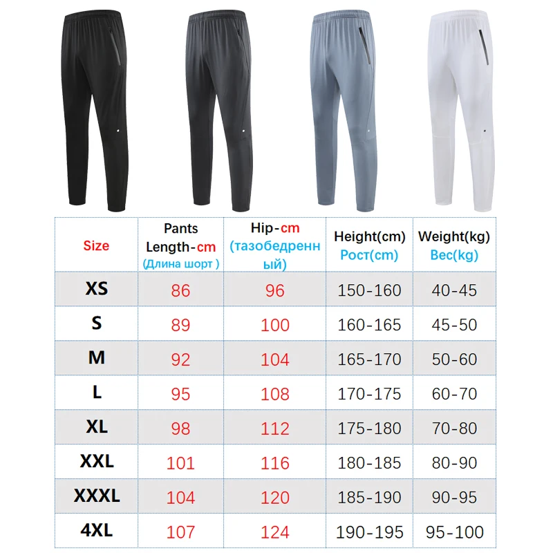 New Sport Pants Men Summer Thin Men Jogging Sweatpants Quick Dry Running Pants With Zipper Pockets Workout Trousers