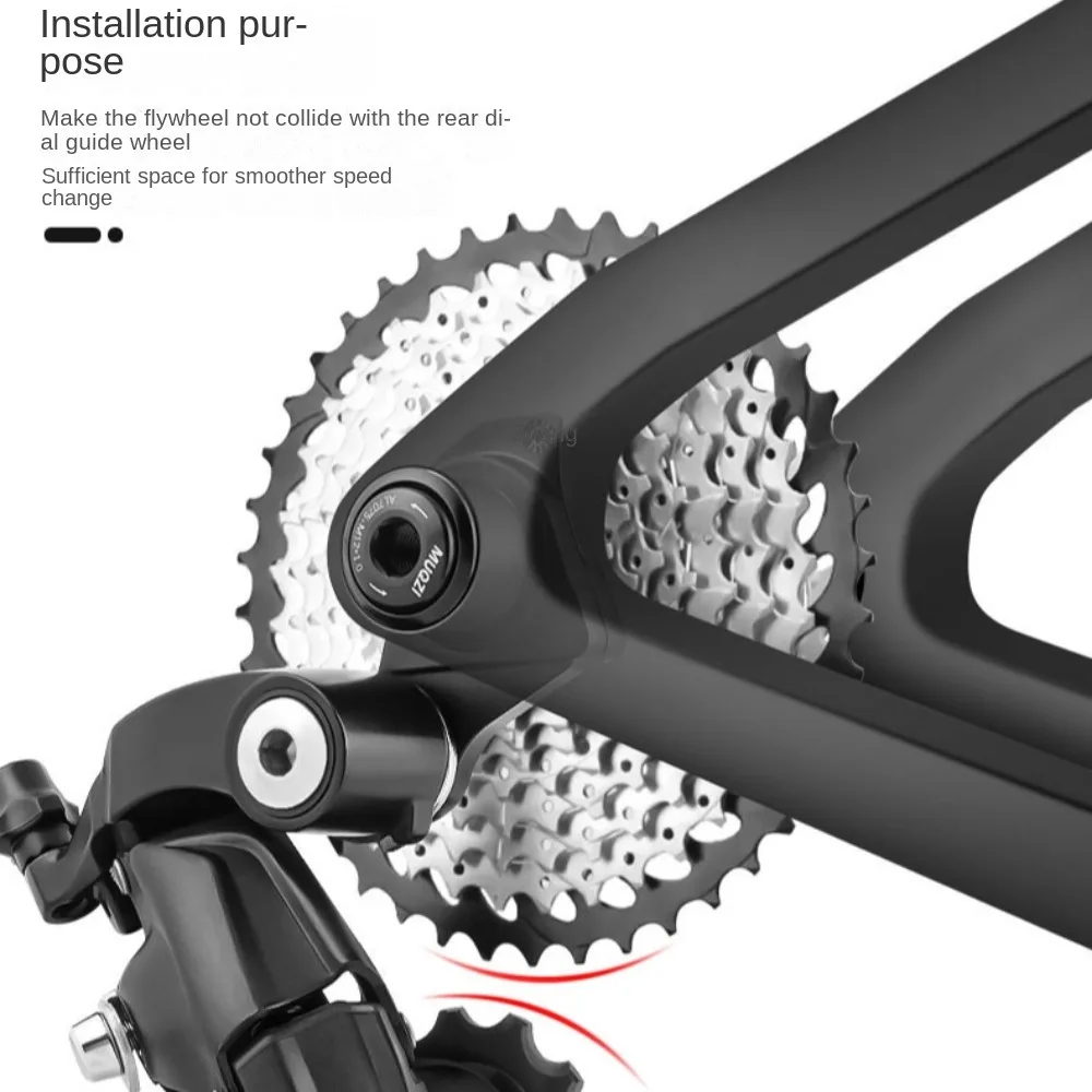 Детали для велосипеда задняя вешалка задний крючок горного Unify переключатель