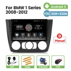 Автомобильный видеоплеер, GPS-навигация, Android 11, авто для BMW 1-Series 1 серии 2008-2012 E88 E82 E81 E87 2004 RDS FMAM Audi Carplay