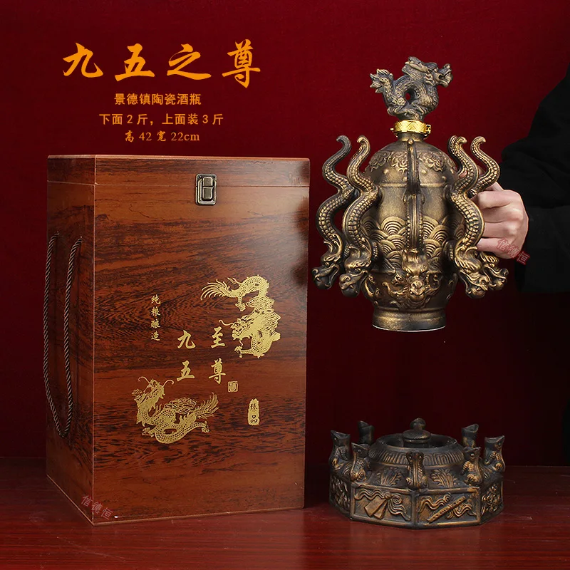 

Jingdezhen ceramic empty wine bottle 5 jin green glaze nine king of art creative decorative ornaments wine pot with gift box