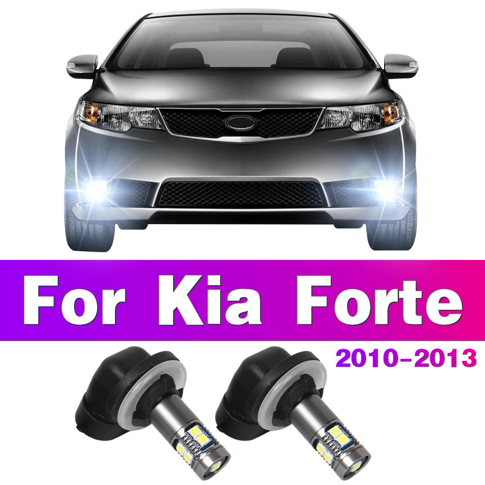 2 шт. 881 886 889 H28 888 894 896 898 белая искусственная противотуманная лампа аксессуары для