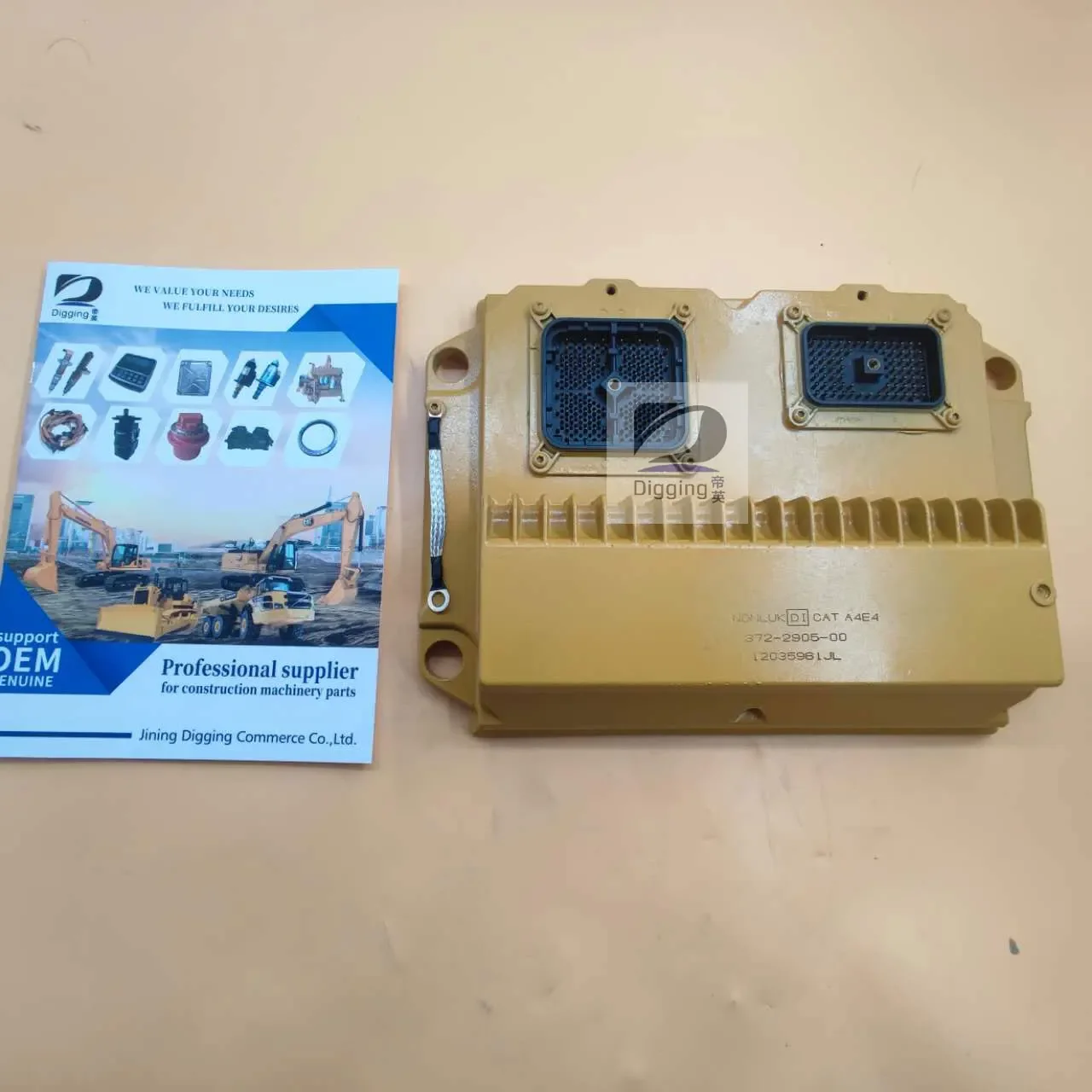 Плата модуля управления 478-7932 ECU модуль ECM 4787932 для погрузчика-кошки