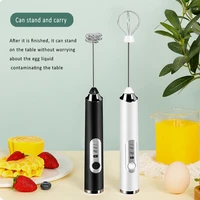 rechargeable electric milk beater creative stainless steel kitchen egg beater coffee milk egg beater automatic milk powder mixer