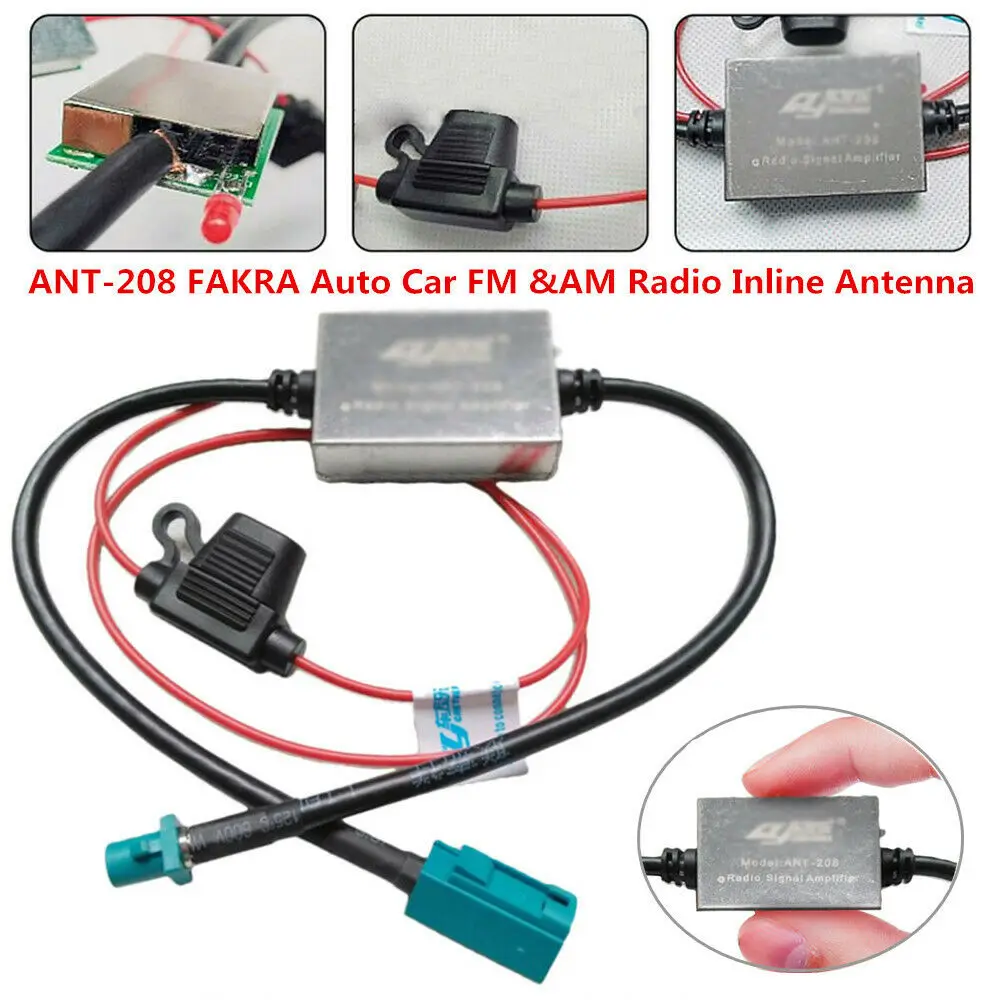 

1PCS ANT-208FAKRA System Car 12V FM&AM Radio Inline Antenna Signal Amplifier Booster