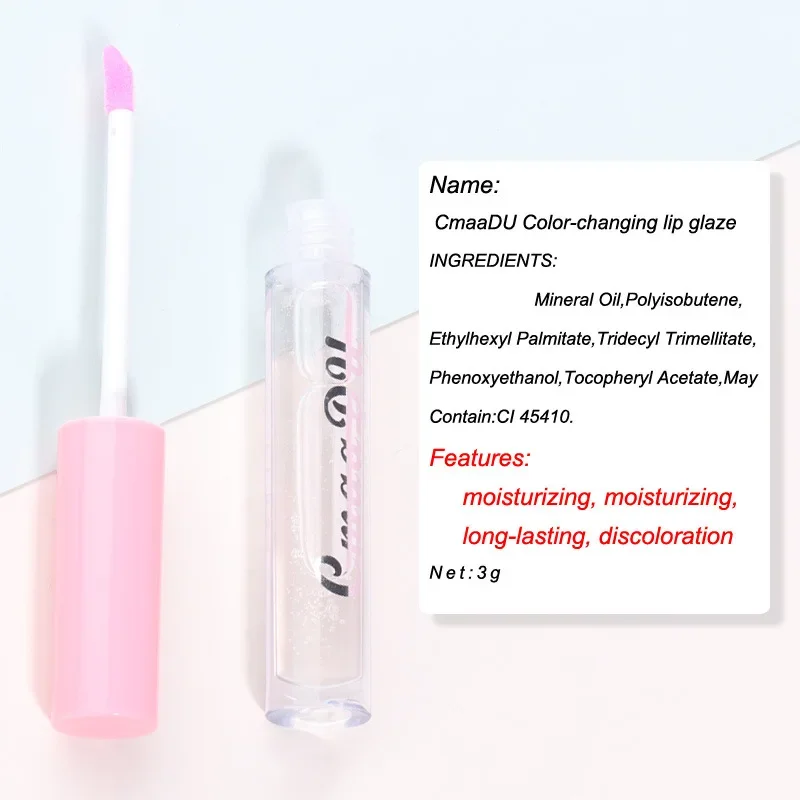 Лидер продаж CmaaDu натуральный стойкий минеральный блеск для губ глазурь макияж
