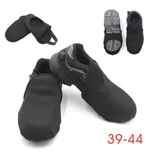 Half Palm Mtb Bike Shoes Cover Bicycle Lock Shoe Cycling Shoe Cover Warm And Airtight Mountain Bike Road Bike Lock Shoe Cycling