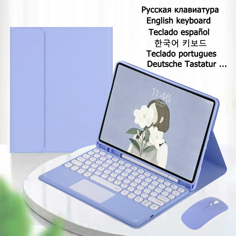 

Чехол для Samsung Tab A8 10 5 2021, чехол для клавиатуры с сенсорной панелью для Funda Galaxy Tab A8, чехол для телефона X205 10 5 Tab A8, клавиатура