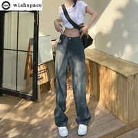 vintage high waist jeans womens loose straight tube 2022 spring and summer korean new fashion casual wide leg jeans